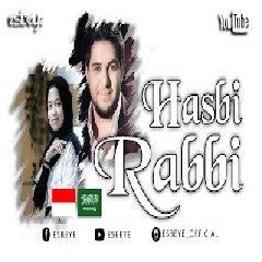 Download Lagu Alma - Hasbi Rabbi Ft. Mohammed Bashar Terbaru